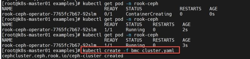 cluster ceph